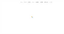 Desktop Screenshot of cam-net.co.jp